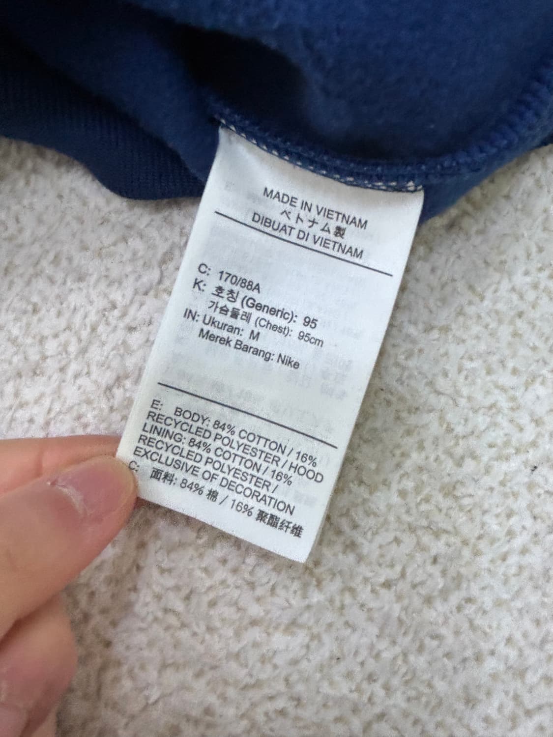 M 나이키 플리스 풀오버 후디 0305E 상품이미지4