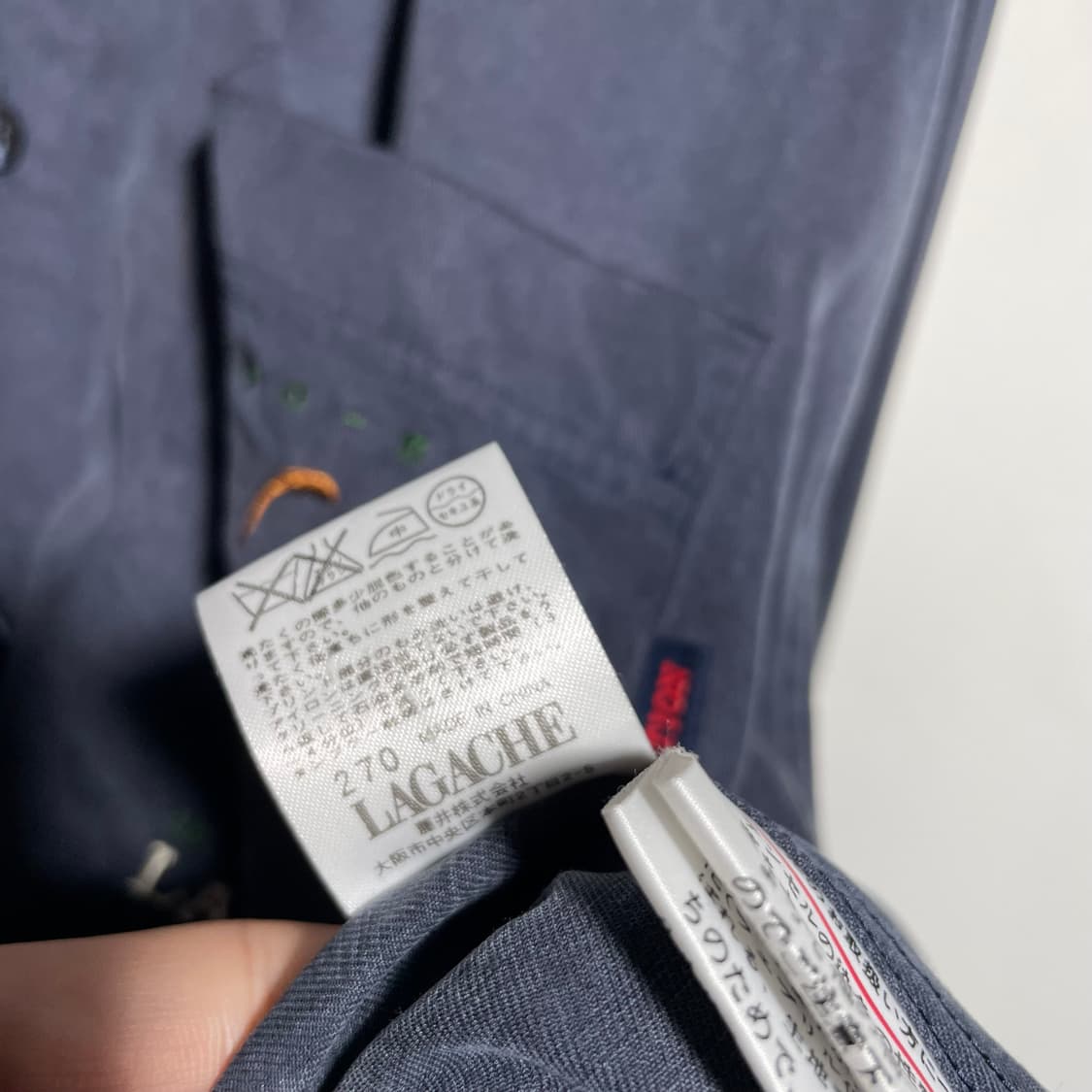 LAGACHE 자수 텐셀 셔츠 상품이미지6