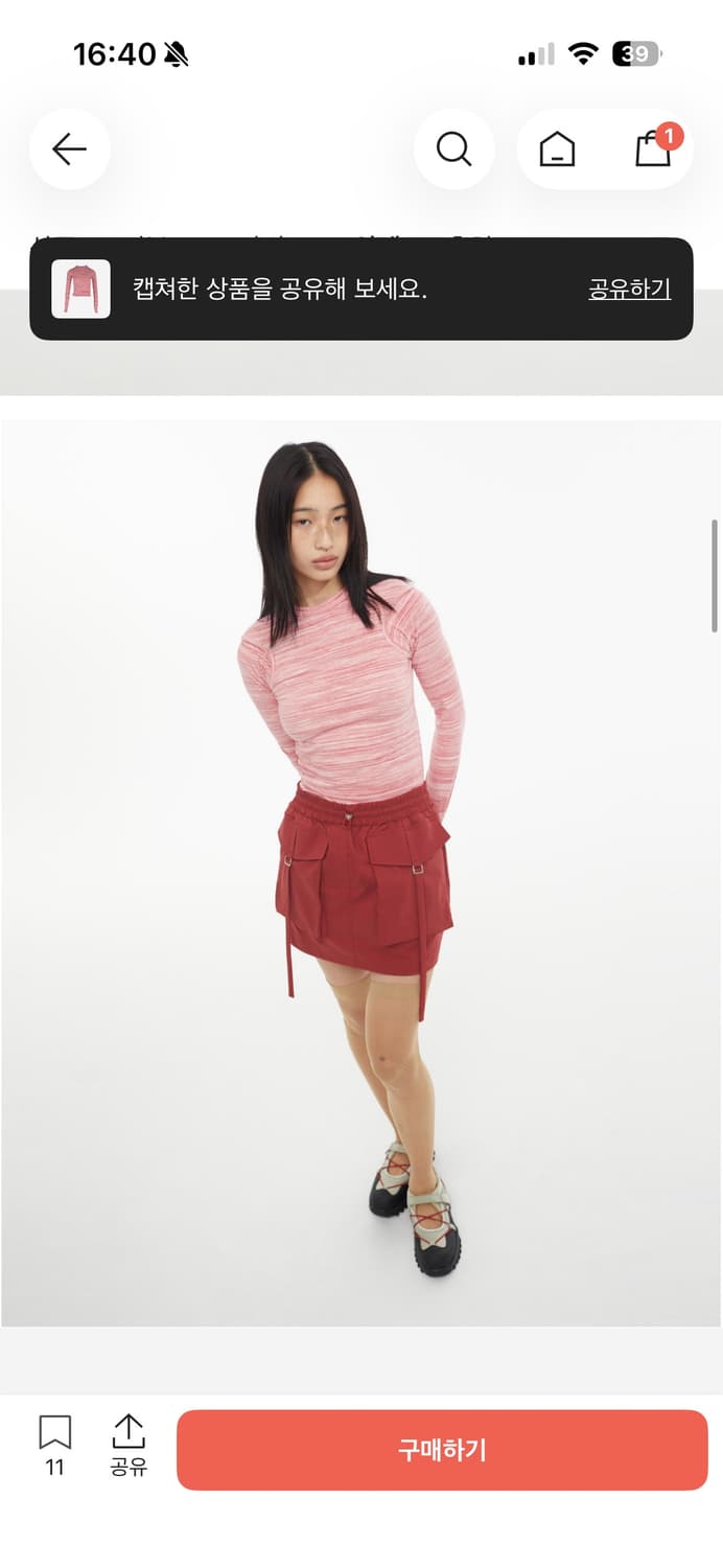 KYO 우먼 웨이비 라인 티셔츠 레드 상품이미지3