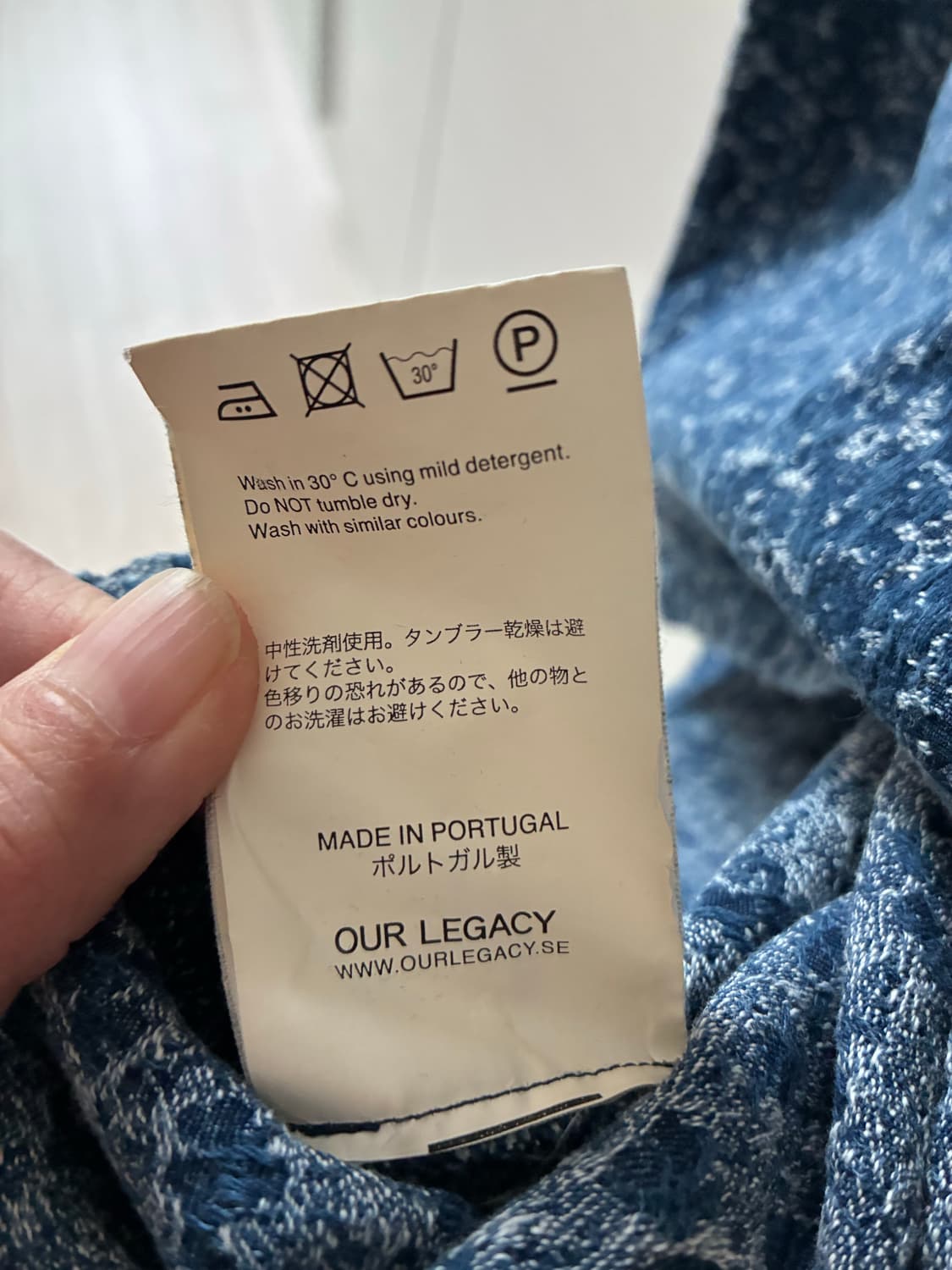 [Our Legacy] 아워레가시 인디고 특수직조 반팔 아카이브 피스 상품이미지5