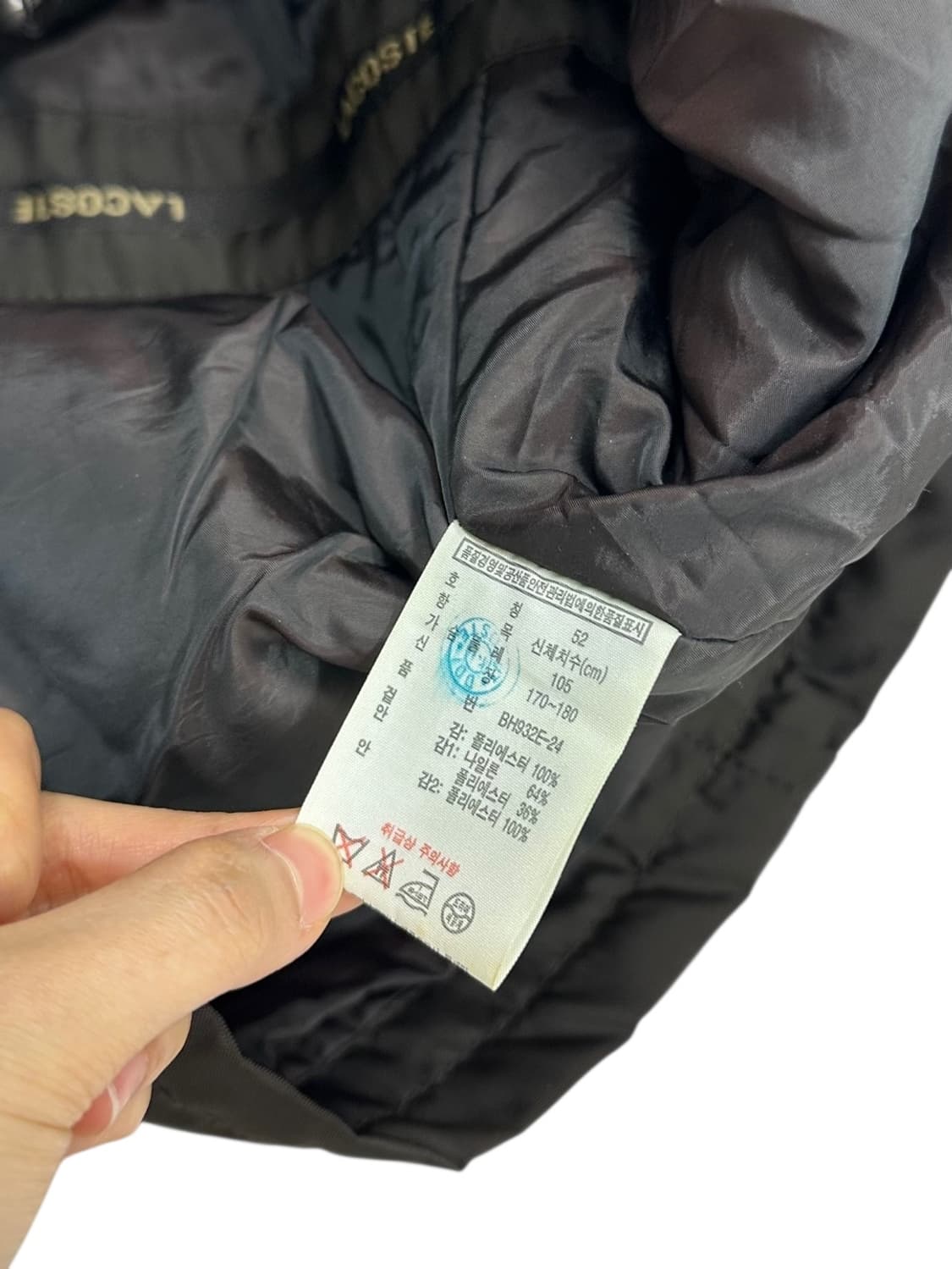 라코스테 야상 카키 브라운 (52,XL) 상품이미지9