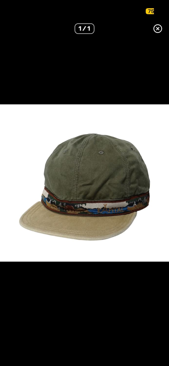 캐피탈 무라치노 모자 상품이미지1