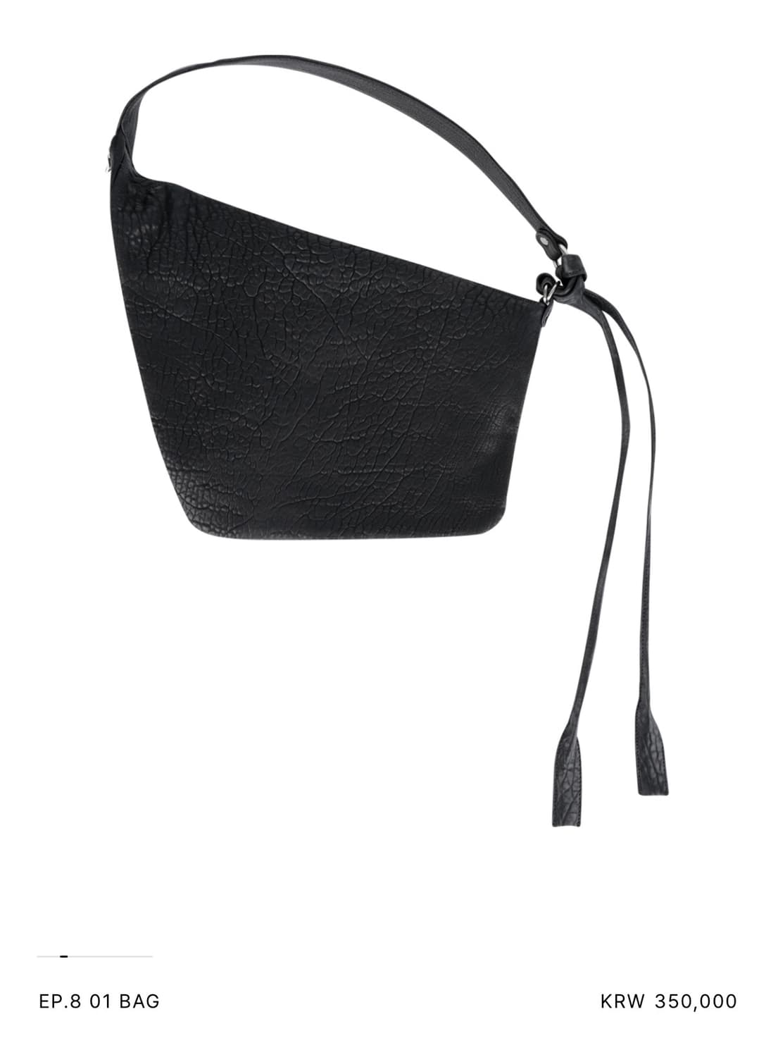 엑슬림 EP.8 01 BAG / 블랙  상품이미지2