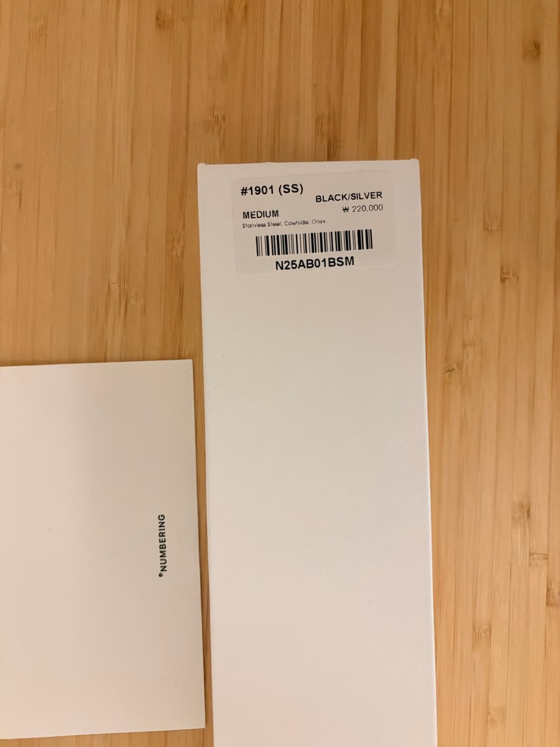 넘버링 #1901 블랙 미디움 상품이미지2