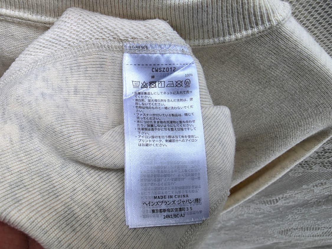 챔피온 리버스위브 반팔 스웻 상품이미지9