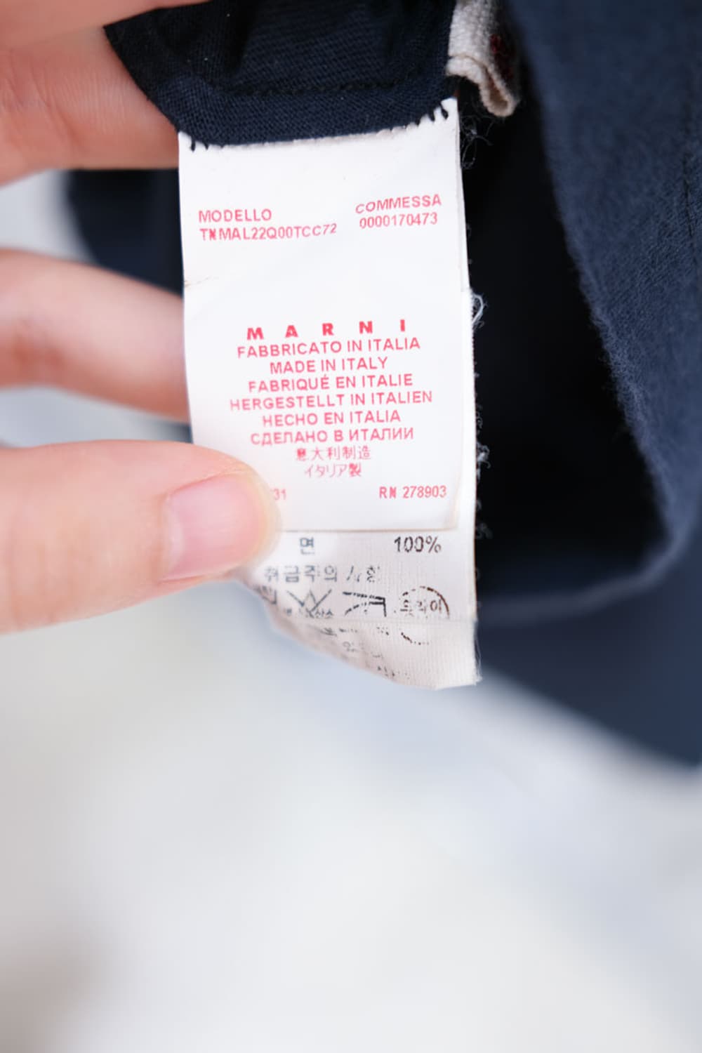 Marni 상품이미지5