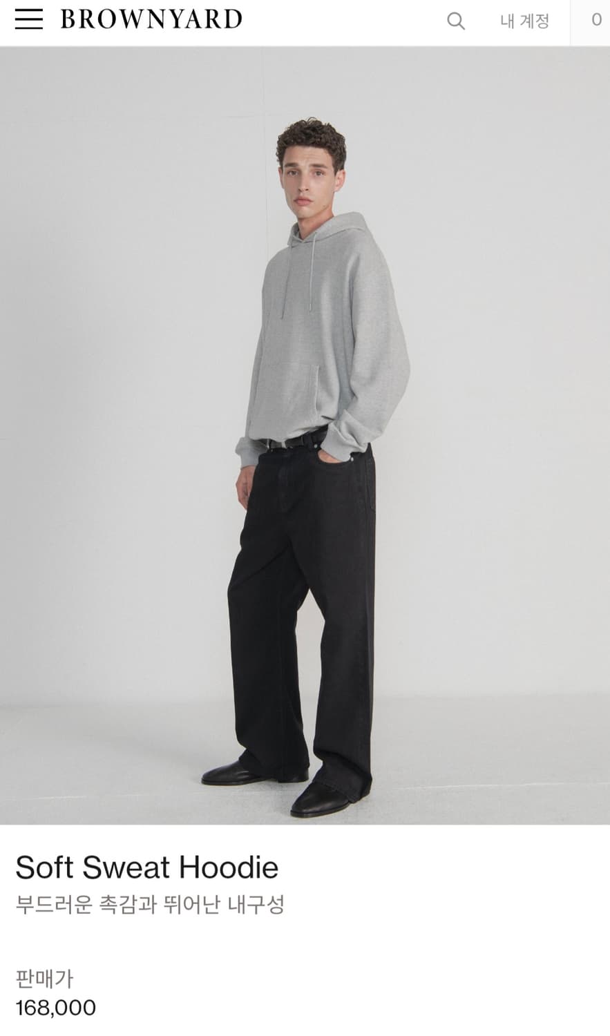 브라운야드 25fw  소프트 스웻  후드티 3사이즈 상품이미지2