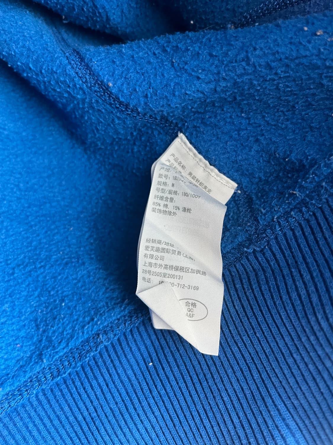 아베크롬비 스펠로고 후드집업 블루 [M] 상품이미지5