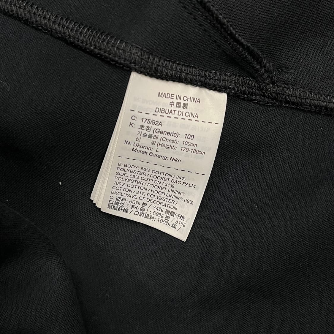 [정품/L] 나이키 테크 플리스 후드집업 블랙 b19 상품이미지6