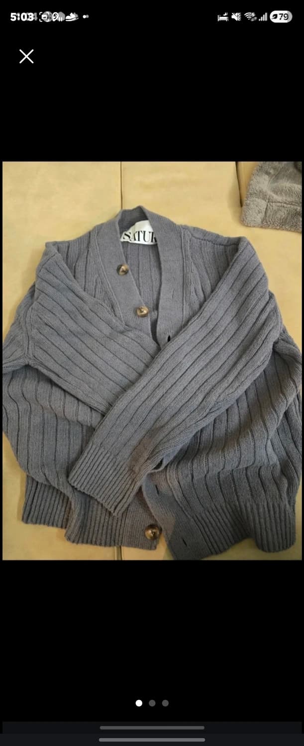 세터 L사이즈 상품이미지1