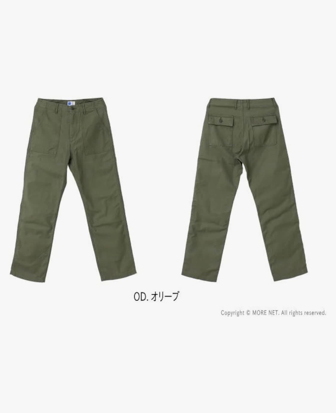 [XXL] 재팬 블루 진 베이커 팬츠 퍼티그 팬츠 올리브 상품이미지2