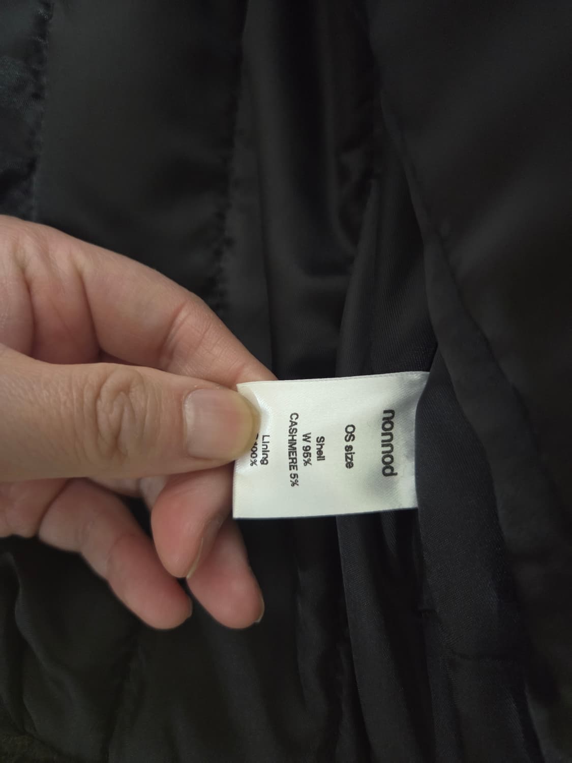 논노드 울 크롭자켓 브라운 상품이미지3