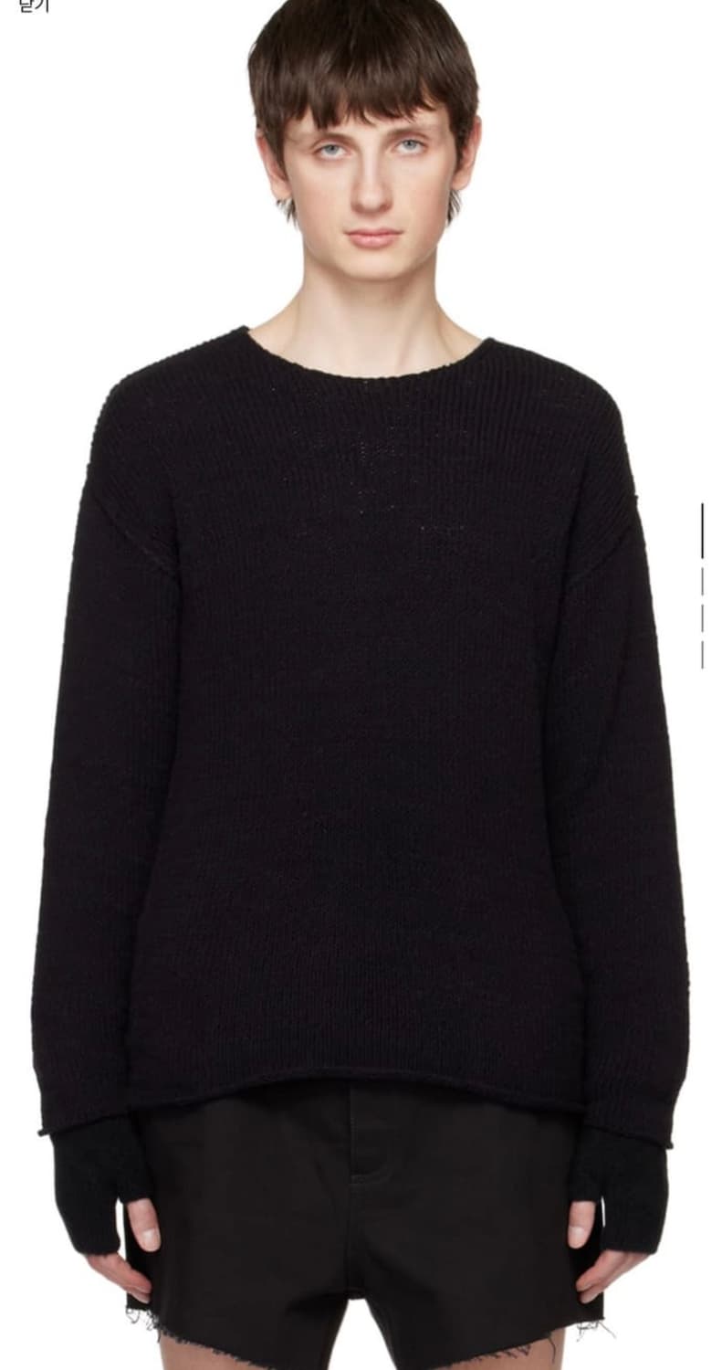 isabel benenato 상품이미지1