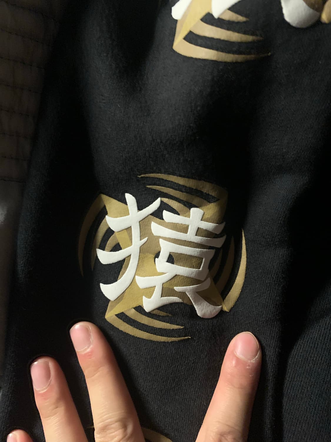 베이프 닌자 후드티 상품이미지4