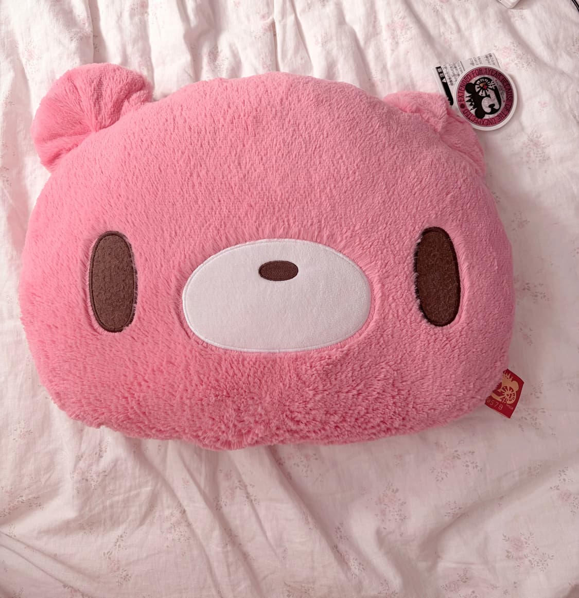 글루미베어 대형 페이스쿠션 인형 상품이미지1