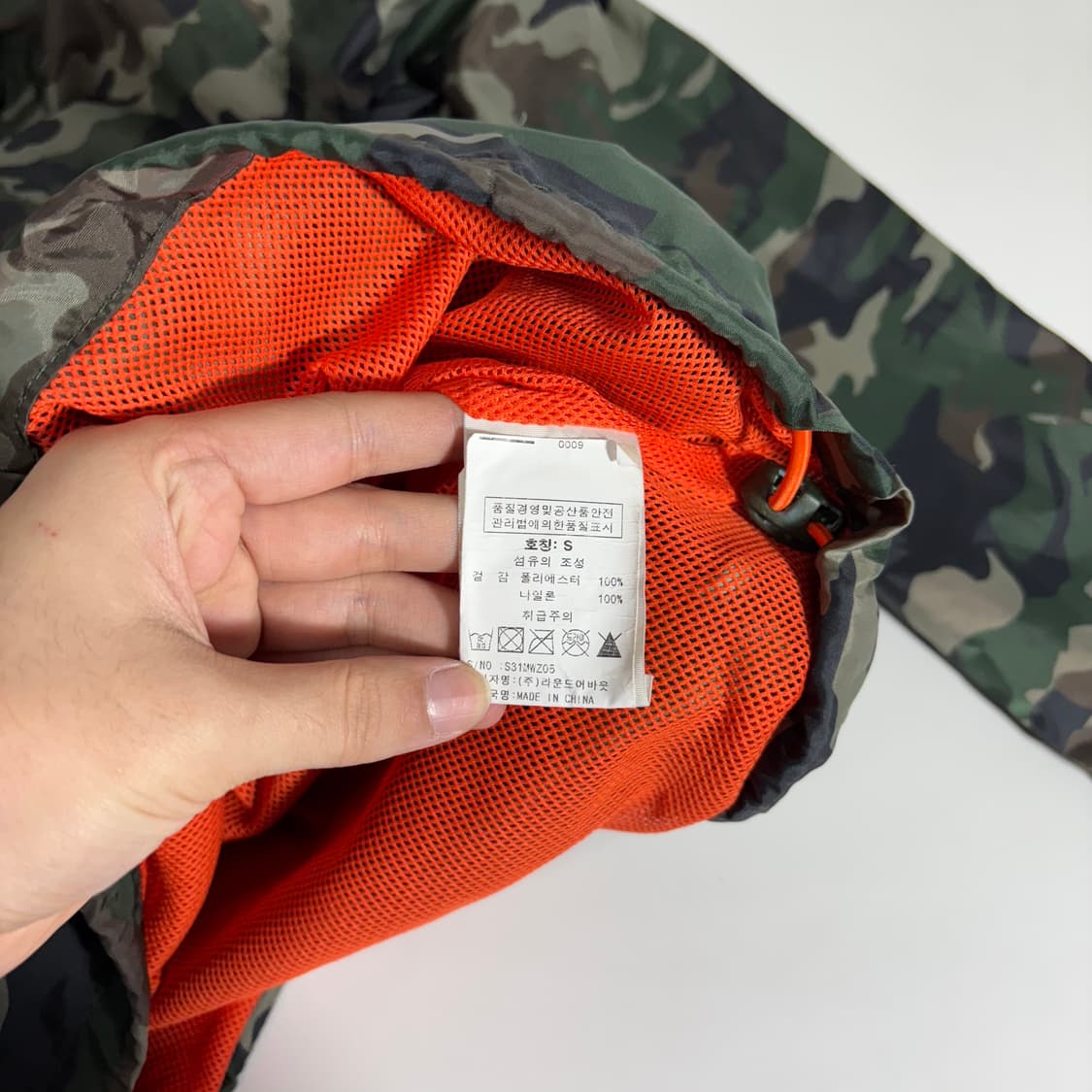 S 슈퍼드라이 카모블라쥬 아노락 후드바막 상품이미지5