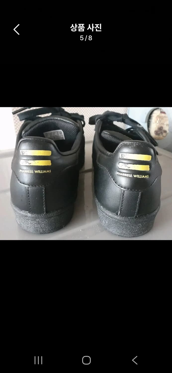 Adidas 아디다스 슈퍼스타 x 퍼렐 윌리엄스  상품이미지4