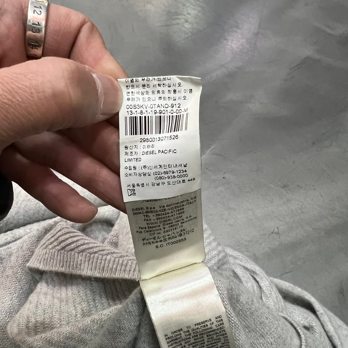  디젤 울 혼방 니트 y15080 상품이미지9