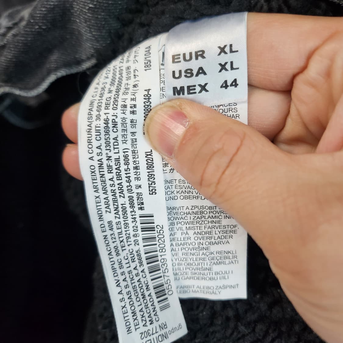 [XL] ZARA 자라 데님 양털 자켓 상품이미지4