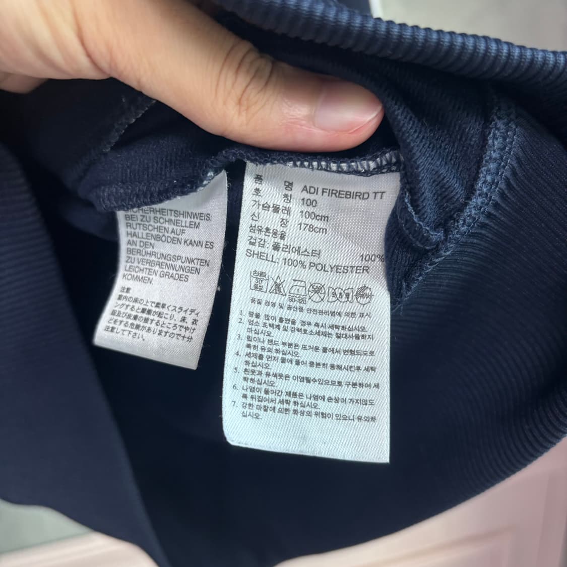 아디다스 파이어버드 져지 트랙탑 네이비 상품이미지3