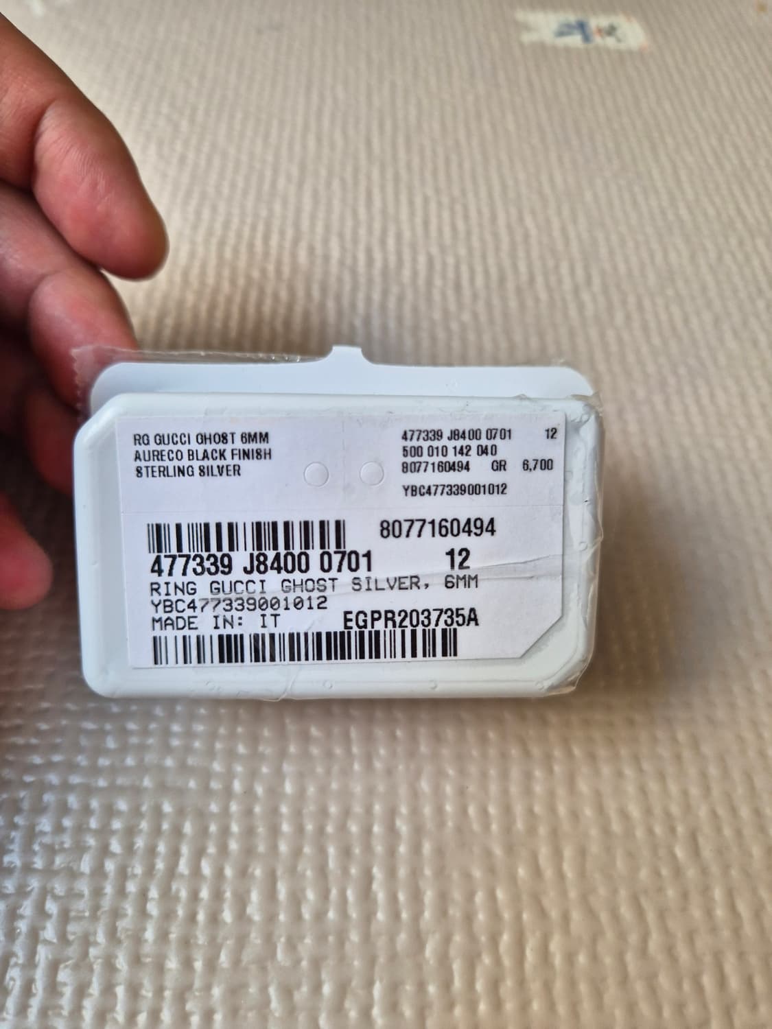 구찌 고스트링 6mm 12호 새상품 상품이미지6