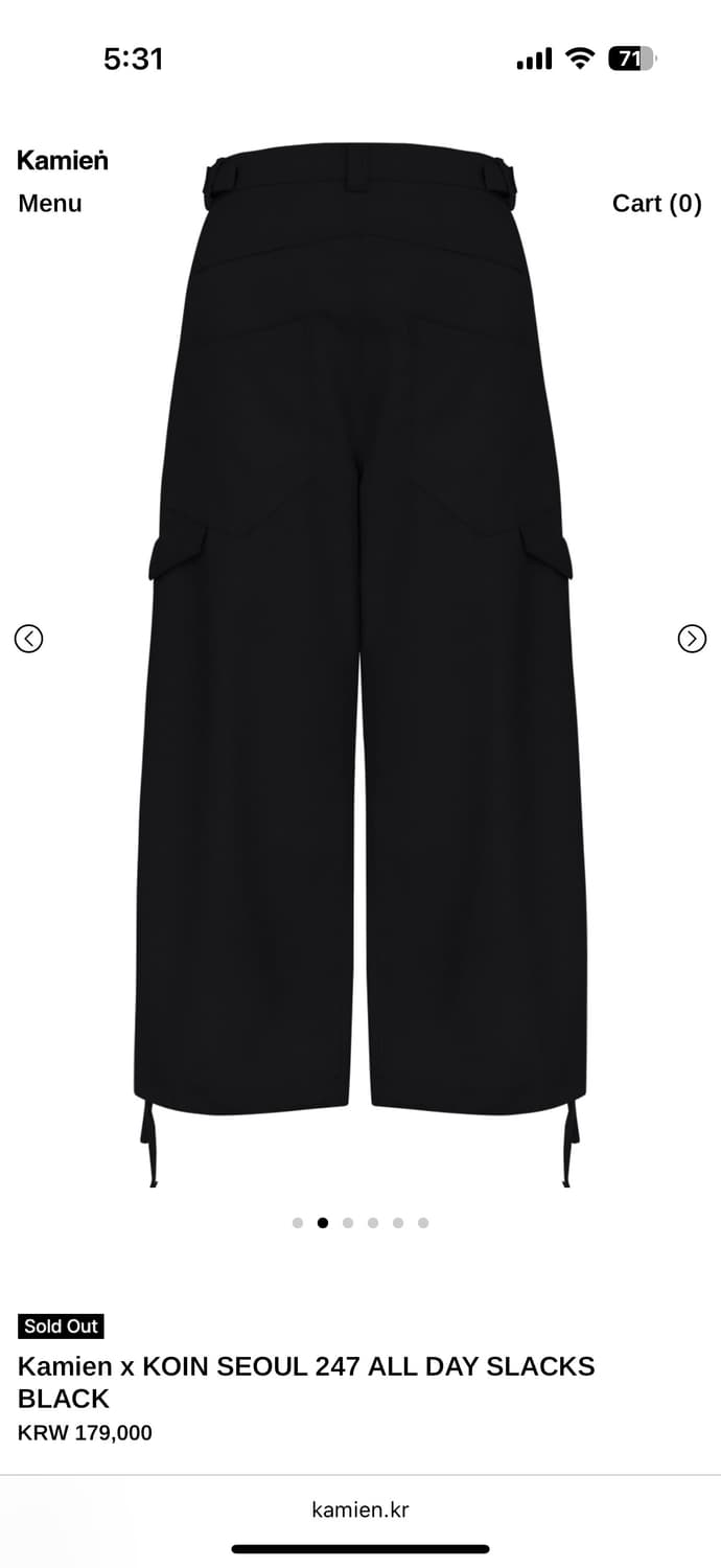 삽니다) Kamien x KOIN SEOUL 올데이 슬랙스 상품이미지2