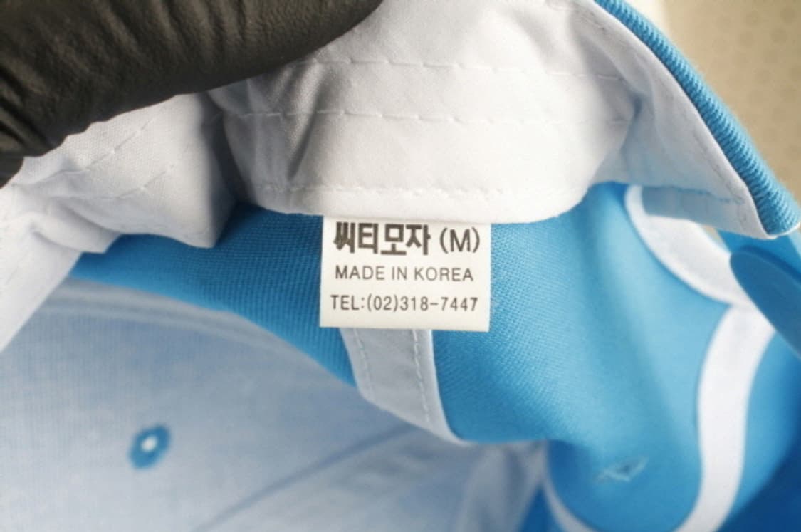 씨티모자 상품이미지4