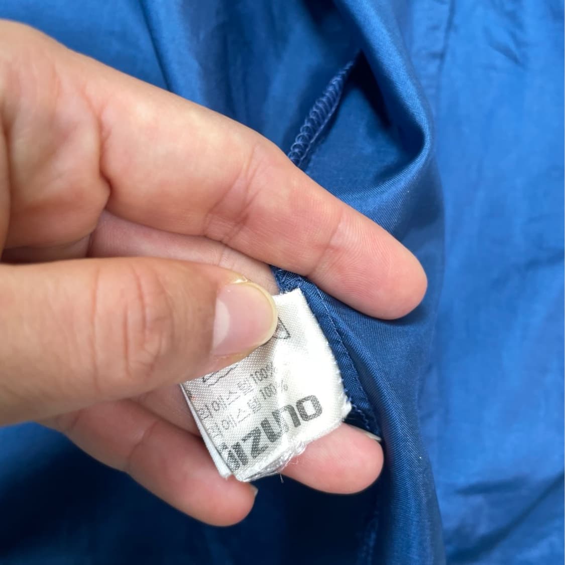 미즈노 Mizuno 블루 올드스쿨 메쉬 윈드브레이커 집업 자켓 100 상품이미지3