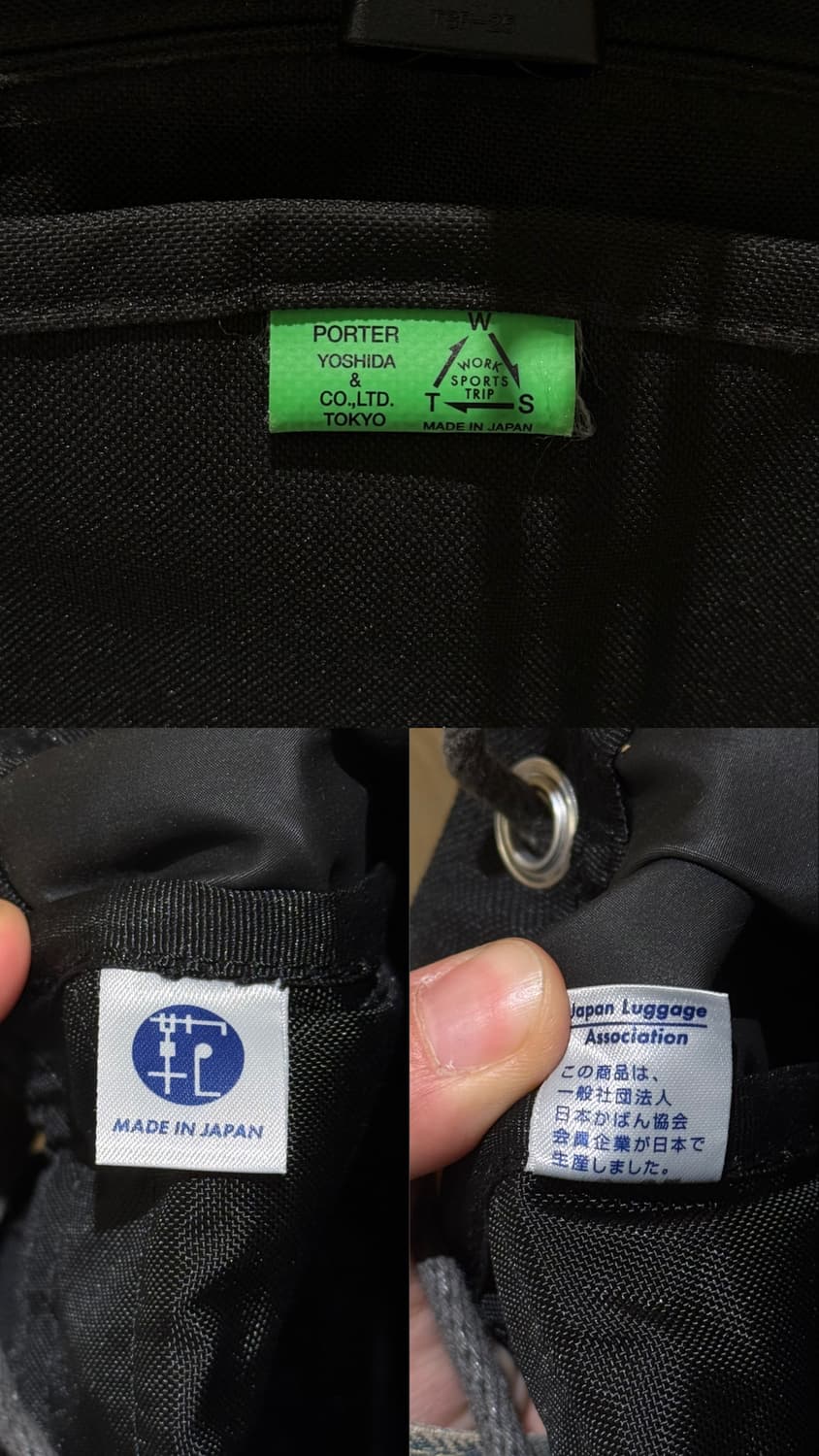 요시다 포터 유니온 백팩 상품이미지10