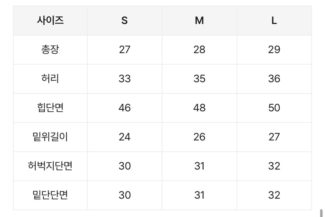 스터드 코튼 숏팬츠 상품이미지3