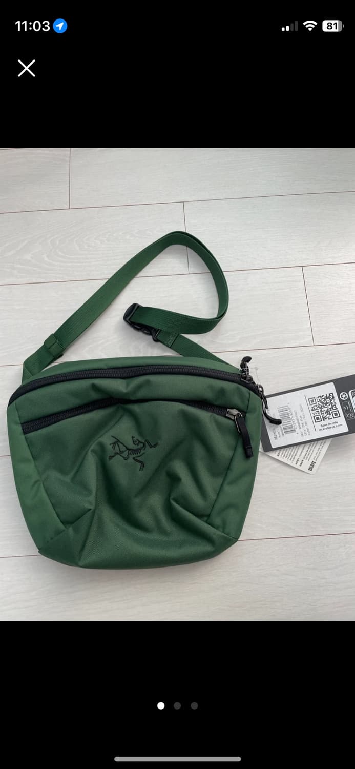 아크테릭스 맨티스 2 웨이스트팩  상품이미지1