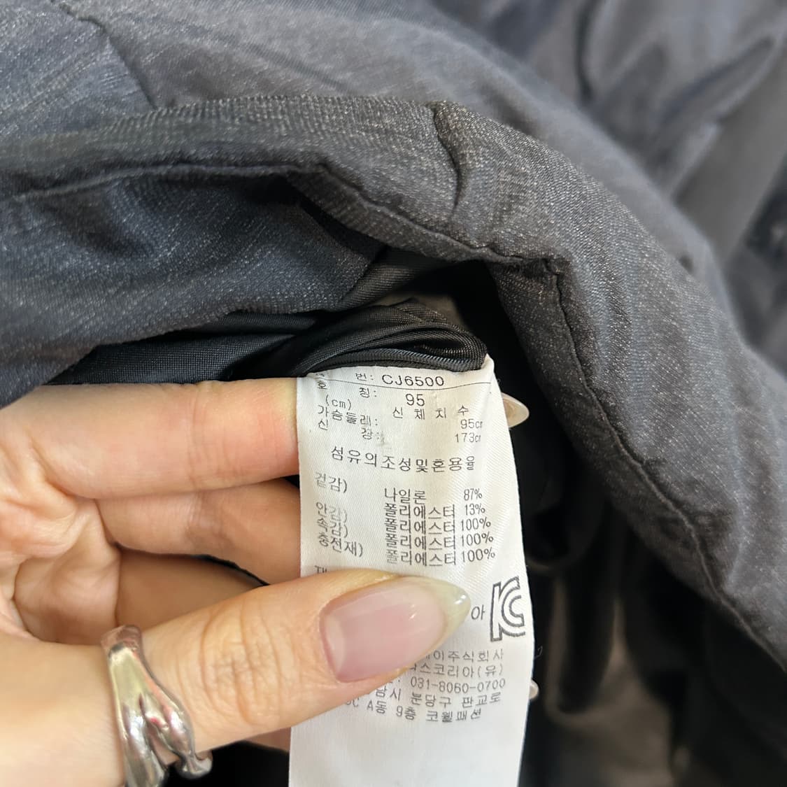 아디다스 여성 발열 내피 롱패딩 95  상품이미지4