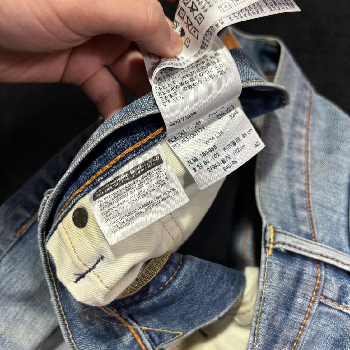 34 리바이스511 연청 워싱 데님팬츠 상품이미지5