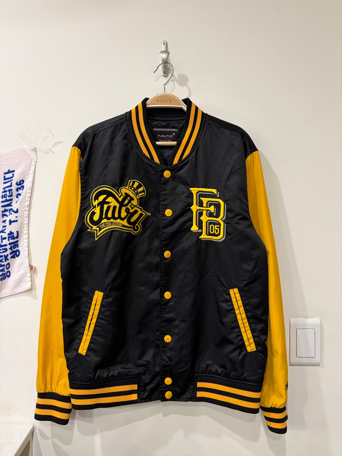 546. 푸부 후부 Fubu 바시티자켓 상품이미지1