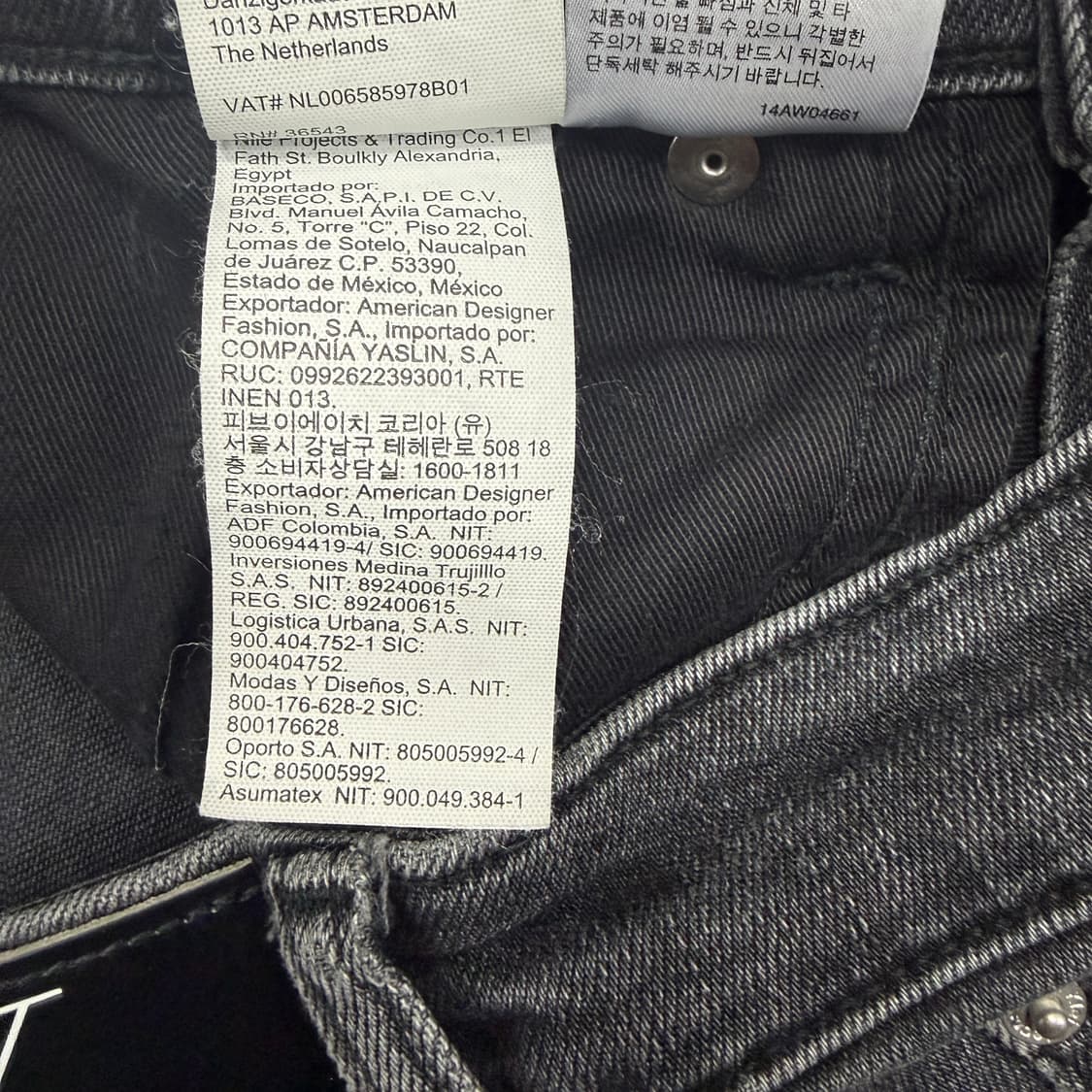 (30)캘빈클라인 Calvin klein 흑청데님팬츠 상품이미지6