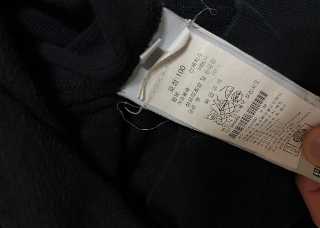 스톤아일랜드 맨투맨 [L] 상품이미지2