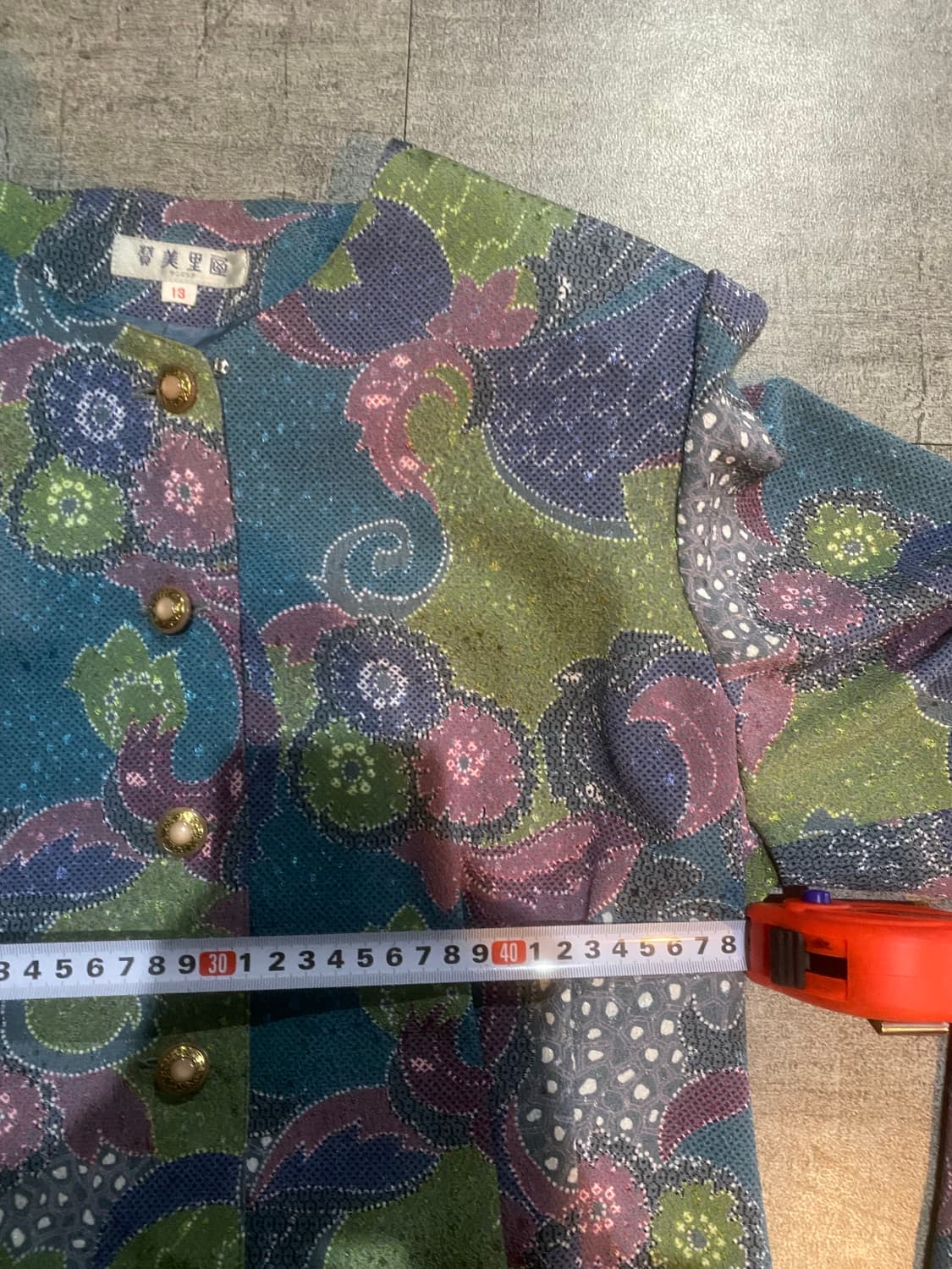 일본빈티지 오리엔탈보헤미안 레인보우디테일 복고풍 퍼프자켓 상품이미지2