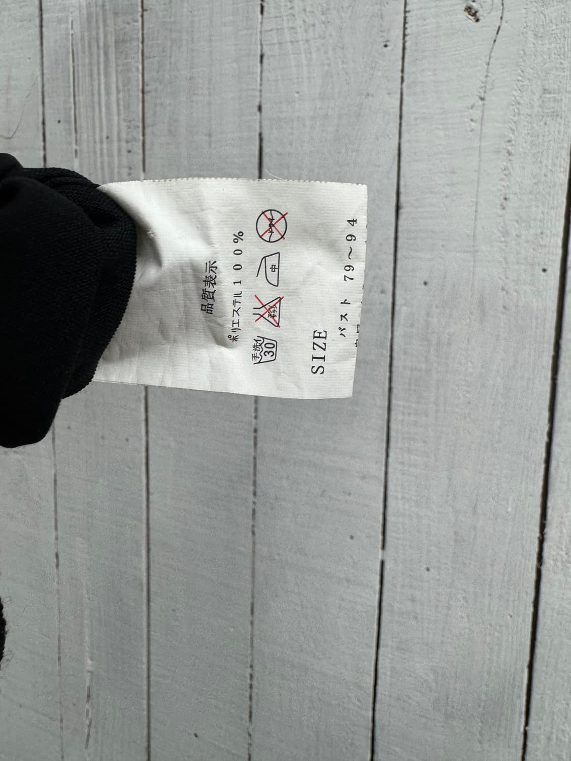 vtg top 상품이미지4