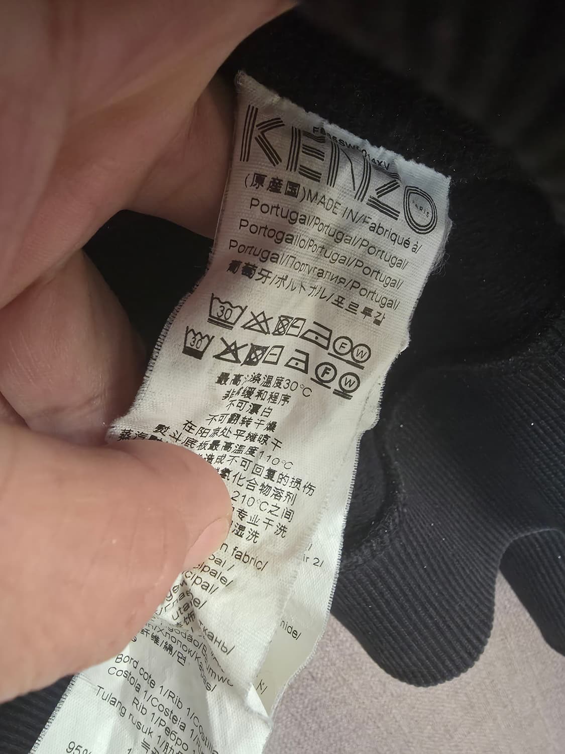 겐조타이거맨투맨 105 상품이미지6