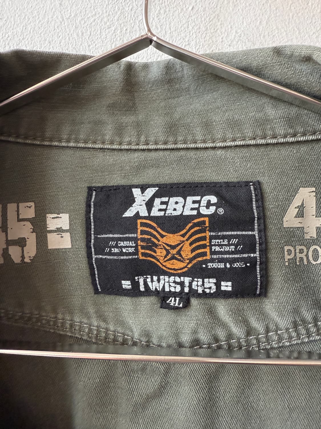 XEBEC TWIST45 워크 자켓 (4XL) 상품이미지3