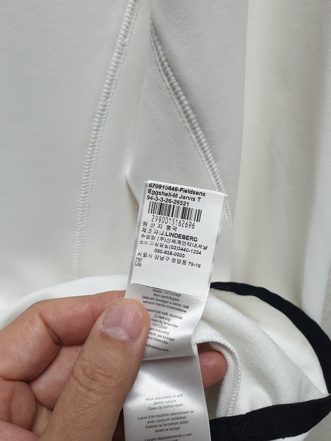 [L/100/정품] 린드버그 골프 하프집업 상품이미지7