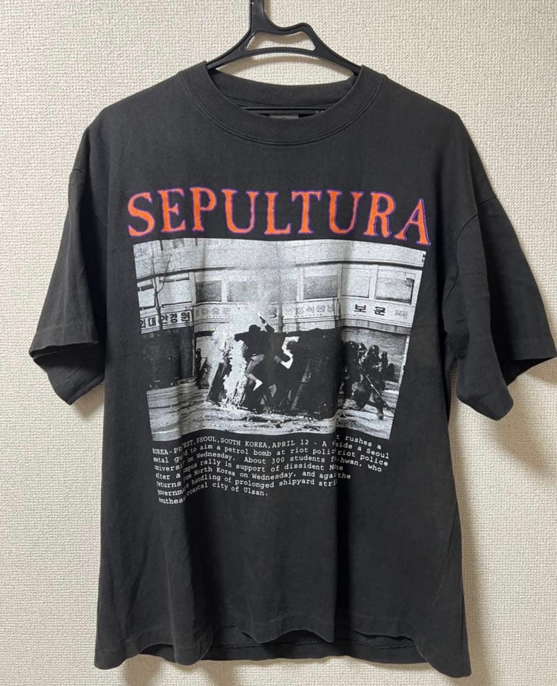1994 세풀투라 sepultura 한국 문익환 시위 티셔츠 L 상품이미지1