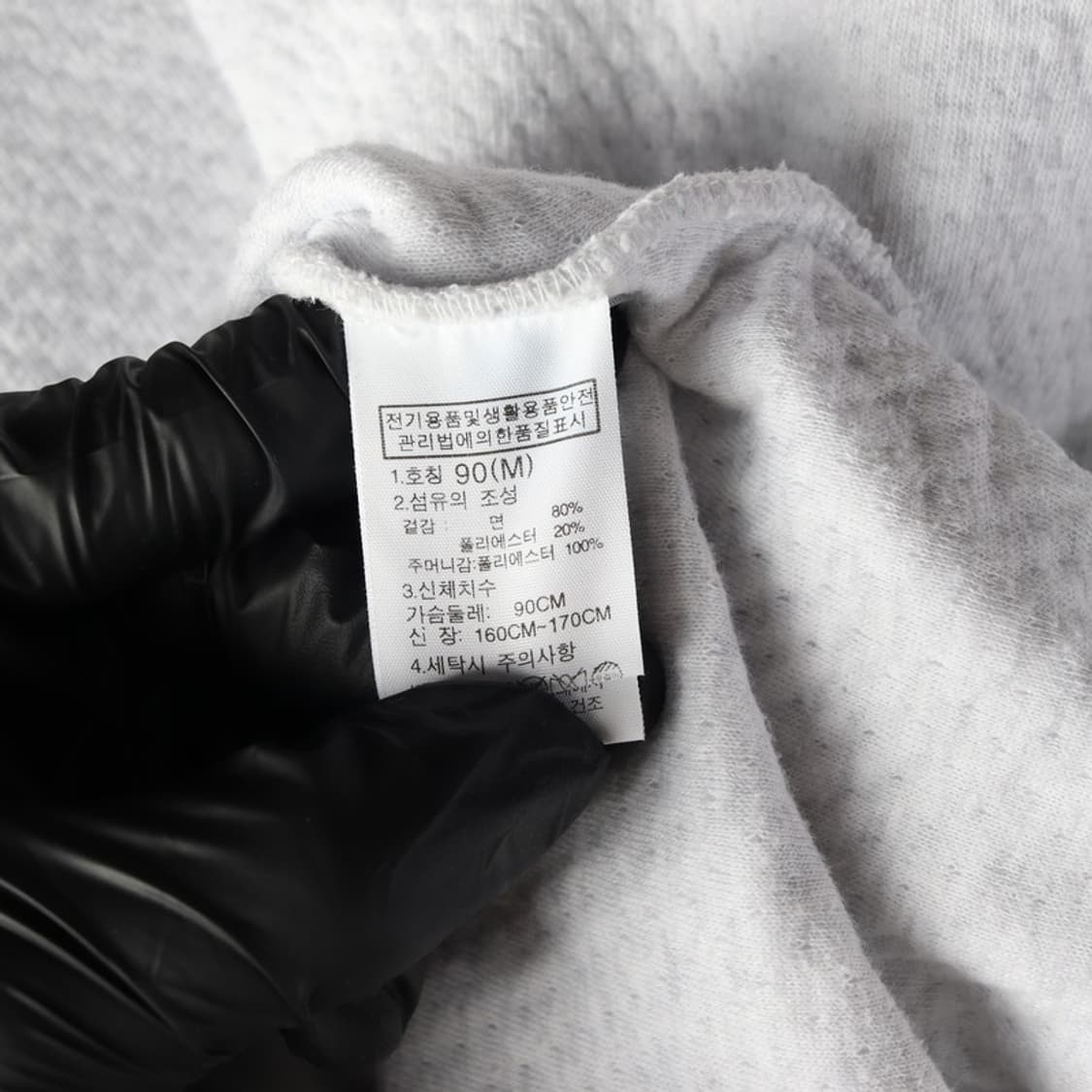 노스페이스 피쉬테일 롱 후드 자켓 M 상품이미지7