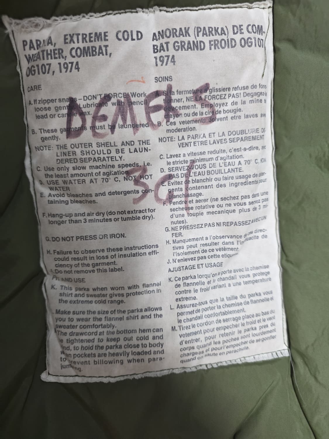 1970s 캐나다군 콜드웨더파카 iecs S/R 교환도 가능 상품이미지3