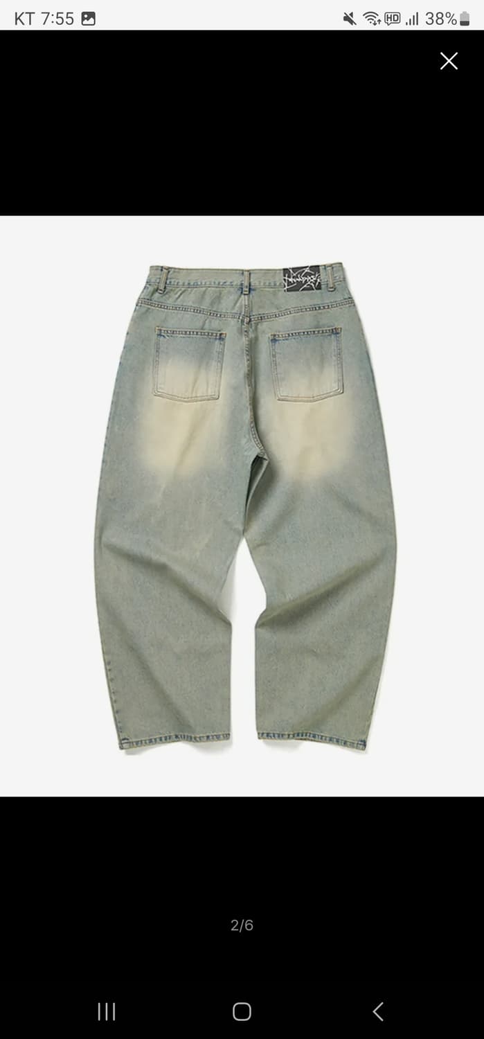 위캔더스 팬츠 바지 팔아요 상품이미지2