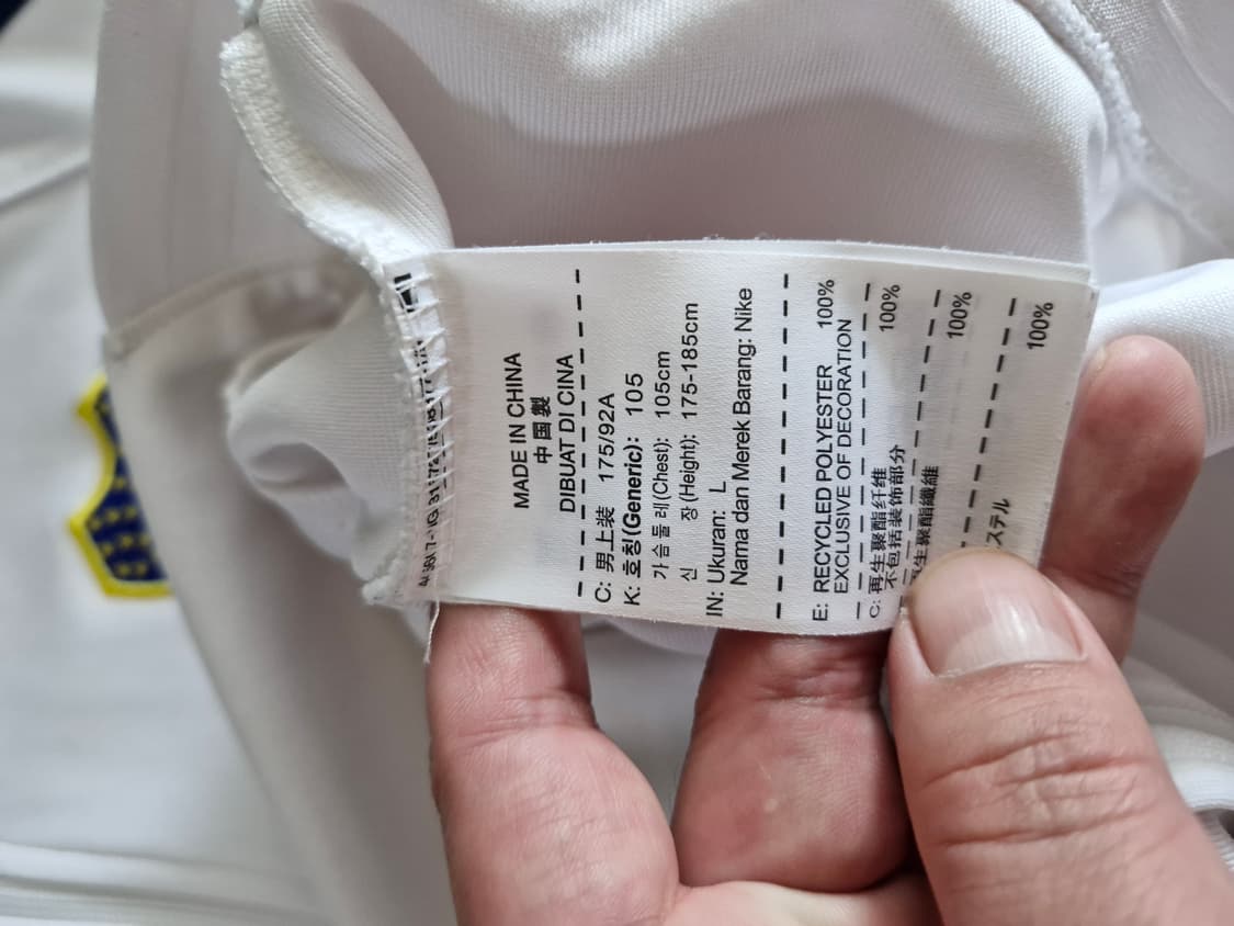 나이키 보카주니어스  CABJ 트랙탑 화이트 L 상품이미지5