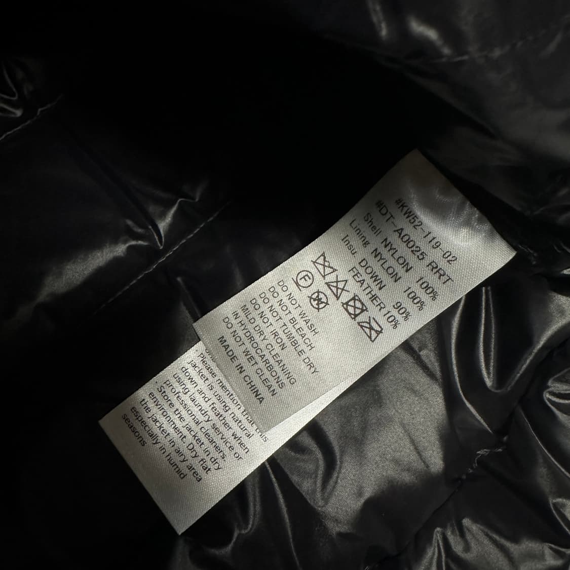 DANTON 단톤 이너 다운 자켓 패딩 상품이미지6