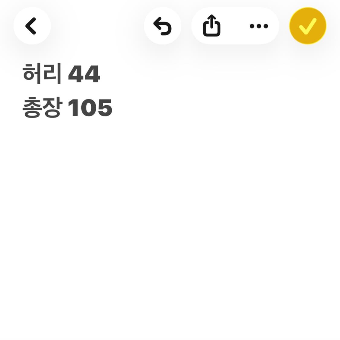 리바이스 501 CT 워싱 데님 팬츠 상품이미지10