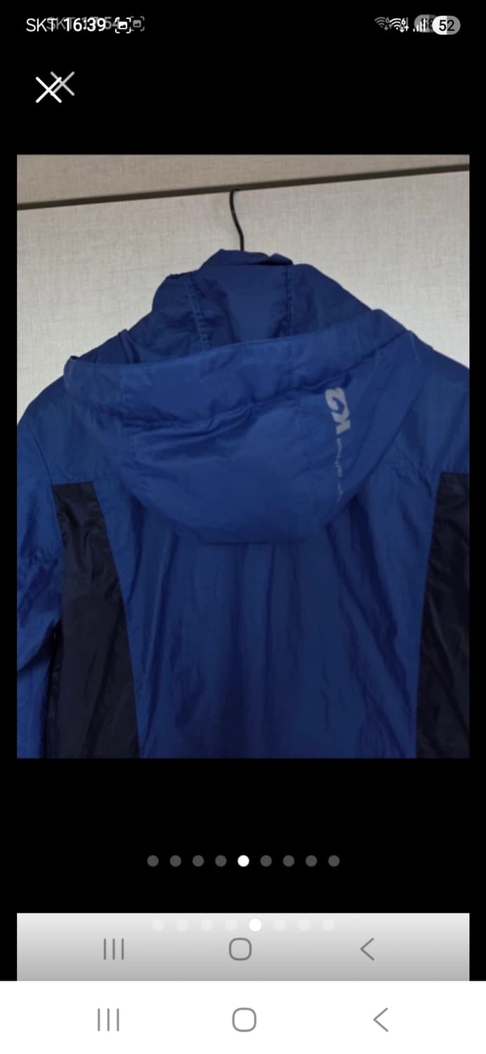 K2 초경량바람막이 100 상품이미지5