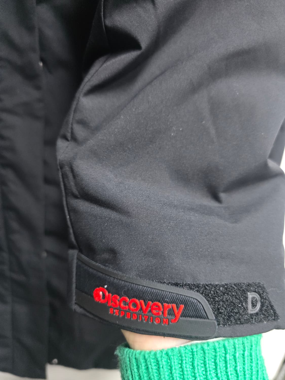 디스커버리 블랙 후드 롱 자켓 105 상품이미지2